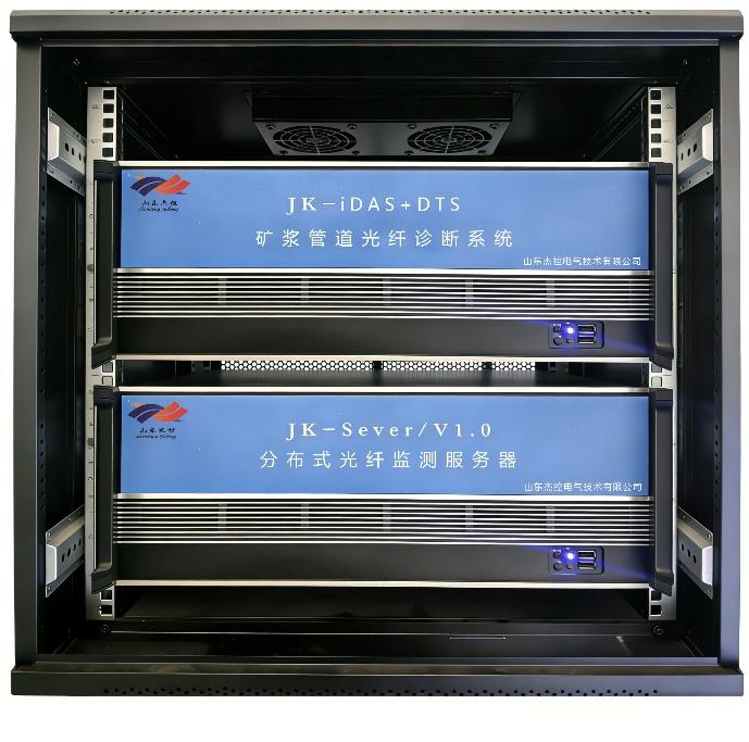 矿浆管道光纤诊断系统