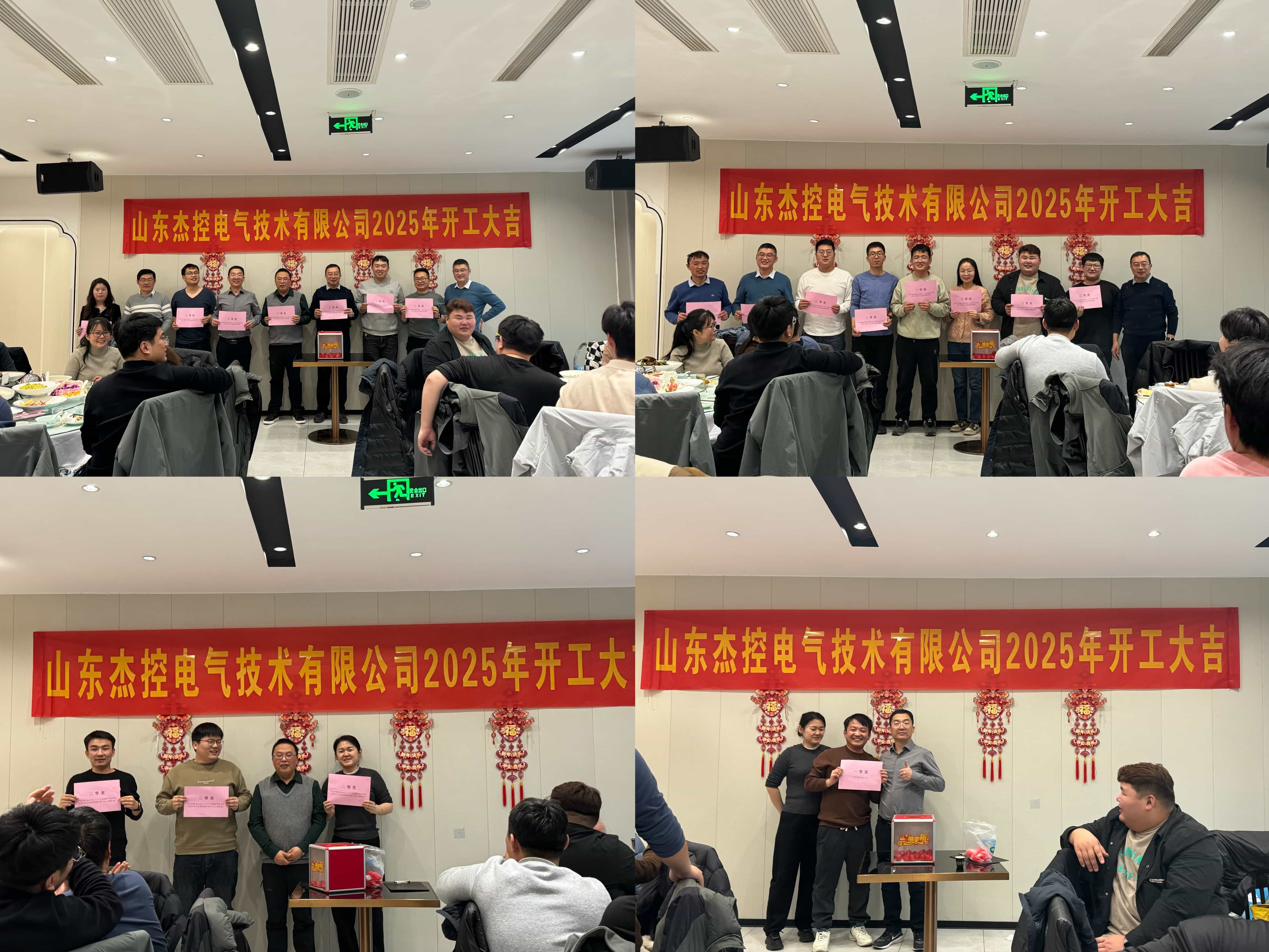 073acf7a5850c812ba9801c55465c06_compressed.jpg